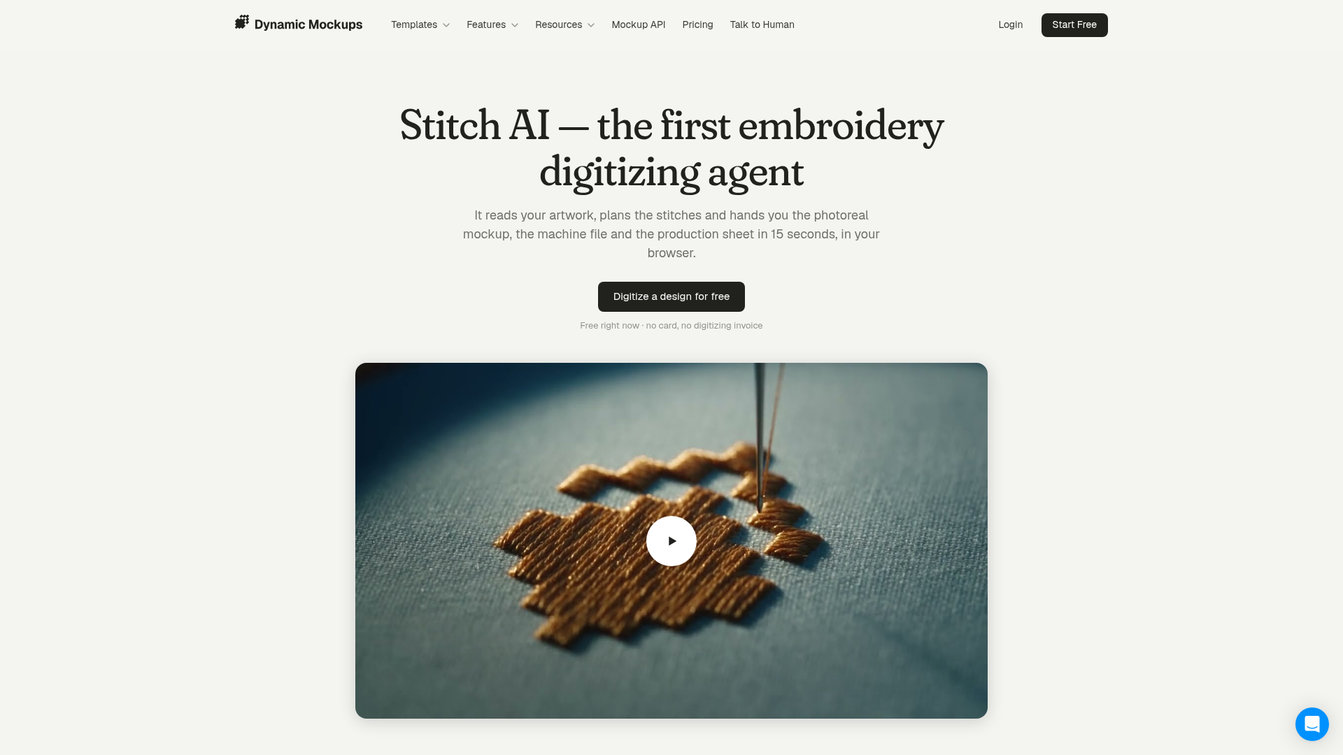 Stitch AI（AI 刺绣数字化）