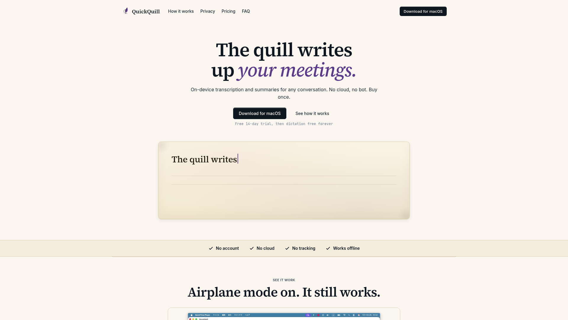 QuickQuill — 本地私有 AI 会议记录工具